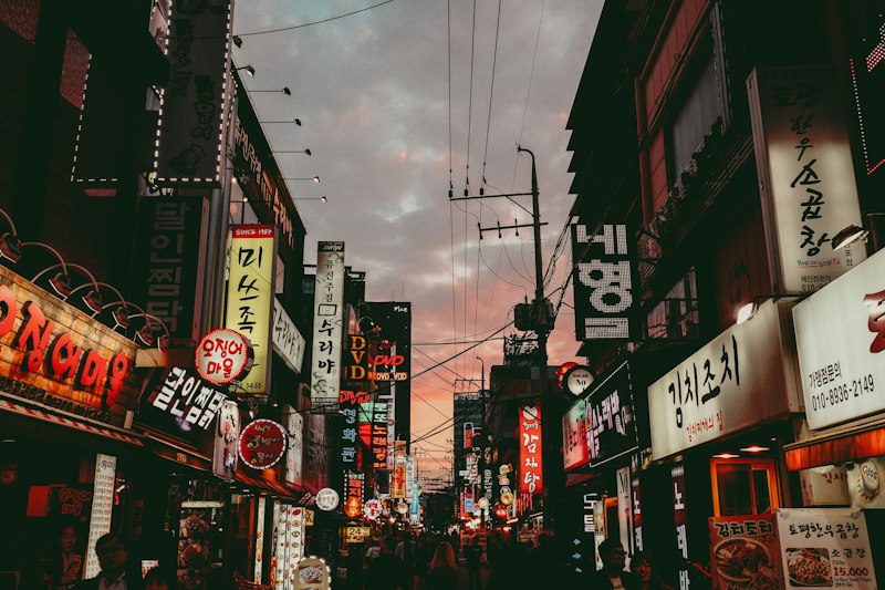 Skyline of South Korea